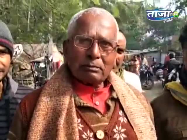 पप्पू देव के मौत के मामले में क्या कहा उनके चाचा एवं परिजन देखिए रिपोर्ट 
पप्पू देव की मौत हो गई।

#TaazaTV #pappudev