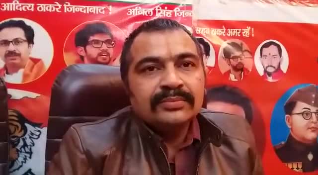 आबकारी विभाग के वायरल ऑडियो पर शिवसेना जिला प्रमुख ने की कड़ी निन्दा #newsherostp 
#newsheromediagroup