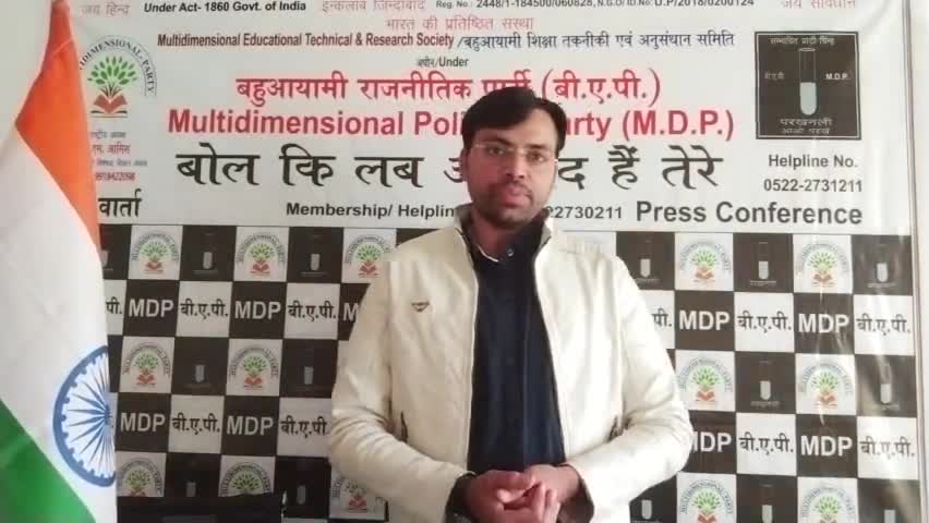 कब तक #मुसलमानो से #देशभक्ति का #प्रमाणपत्र मांगोगे #अंधभक्त #मानवतावादी पता है #80% शोध #मुस्लिम करते है #खानसरकौन BAP