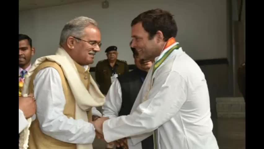 रायपुर: मुख्यमंत्री भूपेश बघेल ने की राहुल गांधी से मुलाक़ात, मन्त्रिमण्डल में फेरबदल की संभावना हुई तेज,हलचल तेज #bhupesh