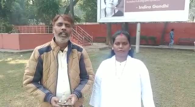 माननीय श्री उदित राज जी असंगठित कामगार एवं कर्मचारी के राष्ट्रीय अध्यक्ष जी से वैचारिक मुलाकात दिल्ली से झारखण्ड की जनता को संदेश। #जय_कांग्रेस_विजय_कांग्रेस