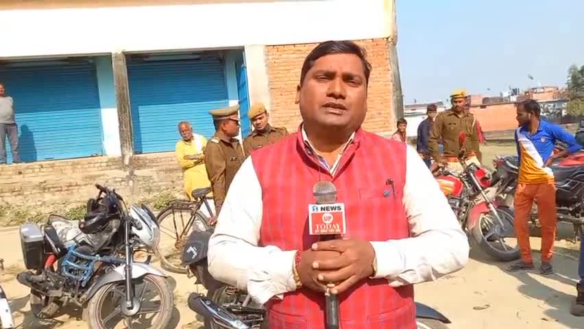 देेेवरिया: #श्रीनगर बरडीहा सहकारी समिति पर किसानों का खरीदारी ना होने को लेकर हुआ प्रदर्शन बढा बवाल@CM-UP#DM_Deoria