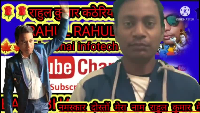 #INFORMATION PUBLIC  aap logo se a rod he