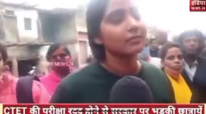 ये गुस्सा जायज है। 

#UPTET के बाद #CTET की परीक्षा का टलना या रद्द होना छात्र- छात्राओं के साथ भद्दा मजाक हैं 500-600