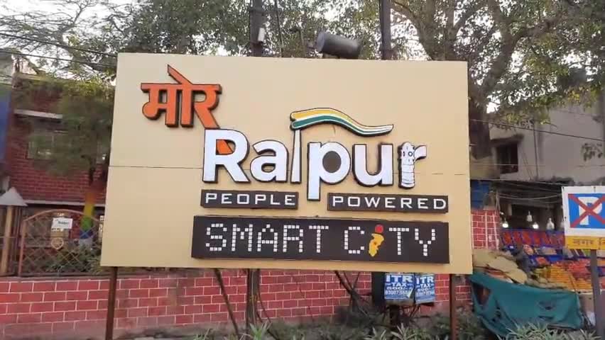 गोंडवाना गणतंत्र पार्टी का माटी सत्याग्रह पदयात्रा का चौथा दिन पदयात्री पहुंचे रायपुर।
#GGP, #MATI SATYAGRAH PADYATRA,