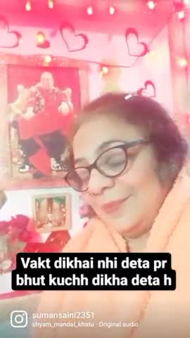 Guruji blessings #feelkaroreelkaro #gurujilovers #gurujisangat #guruji