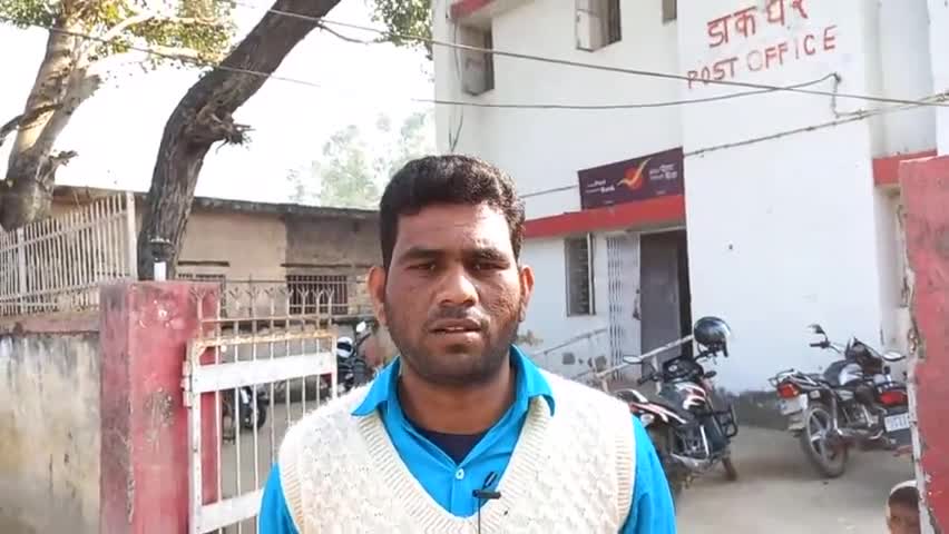 नौगढ़: सिद्धार्थ नगर 
#आधार_कार्ड बनवाने और संशोधन की क्या है  निर्धारित शुल्क ।
आप हो रहे हैं #ठगी के शिकार तो हो जाएं सावधान