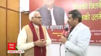 क्या #स्वामी_प्रसाद_मौर्य #जन_अधिकार_पार्टी  के साथ आयेगे ?
#jap4uttarpradesh #jap 
#Upchunav2022 #SwamiPrasadMaurya #bjp
