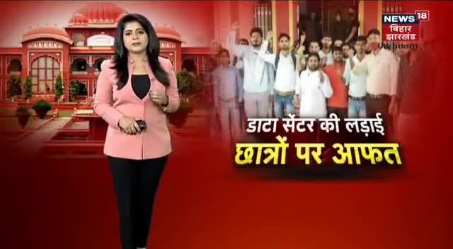 पढ़ाई लड़ाई जिंदाबाद
#आइसा