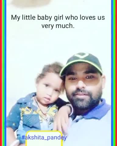मेरी छोटी सी बच्ची जो हमसे बहुत प्यार करती है। #pandey_sir