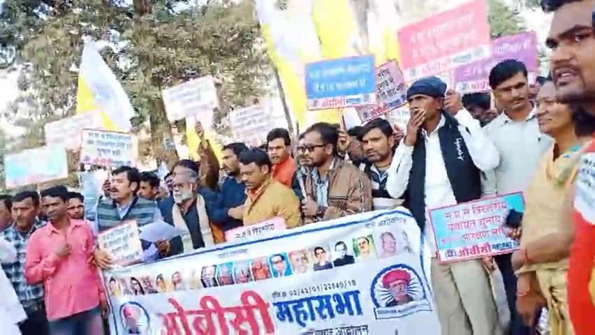 ओबीसी महासभा #अशोकनगर ने ज्ञापन दिया 
जय ओबीसी जय संविधान 
OBC/ST/SC एकता जिंदाबाद
ओबीसी महासभा जिंदाबाद
#2_जनवरी_मुख्यमंत्री_घेराव