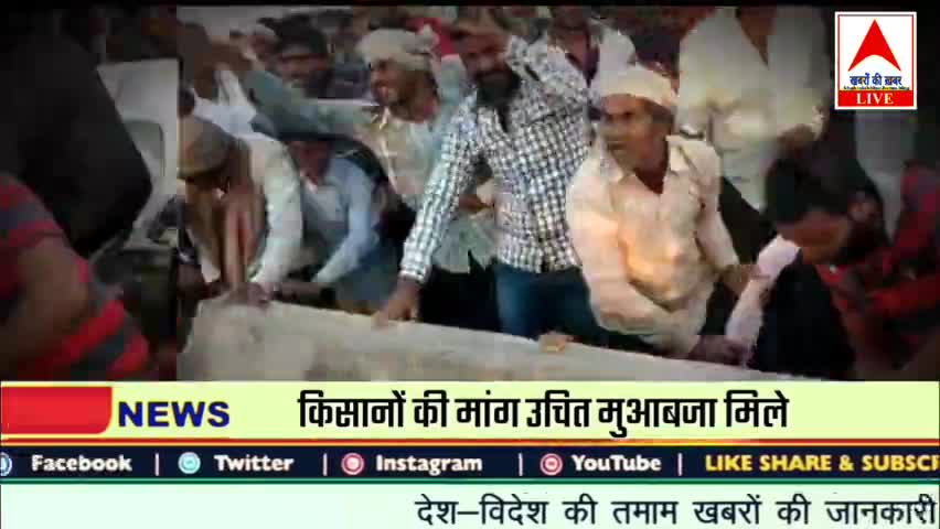 #jk सीमेंट देवरा #किसान को नही दे रहा उचित #मुआबजा करता है #तानाशाही /किसानों के आरोप #dhrna#pannacollector
