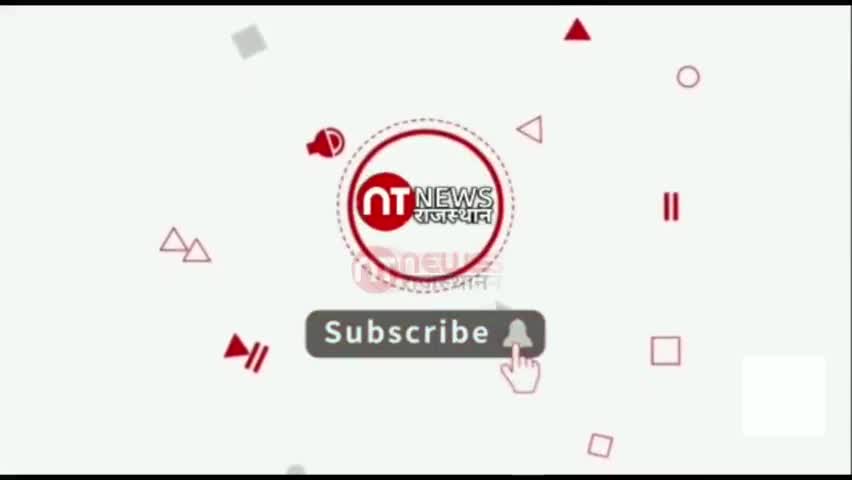 यह सम्मान नवलगढ़ की जनता को समर्पित है....मै माध्यम बना हु आप के जरिये सम्मान प्राप्ति का...असली हकदार नवलगढ़ की जनता...आभार और धन्यवाद नवलगढ़ की जनता और z न्यूज़ राजस्थान का भी धन्यवाद...
#soyabkhatrichairmannawalgarh