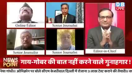 #मोदीजी 
#गाय_पर_सावरकर_के_विचार_जान_लीजिए
० उन्होंने लिखा था-गाय एक बुद्धिहीन पशु है, उसे जरूरत पड़ने पर खा सकते है।