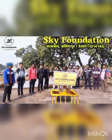 #skyfoundation के द्वारा आज #अटल_बिहारी_वाजपेई और #निर्मल_महतो जयंती मनाया गया। 
#सुशाशन_दिवस