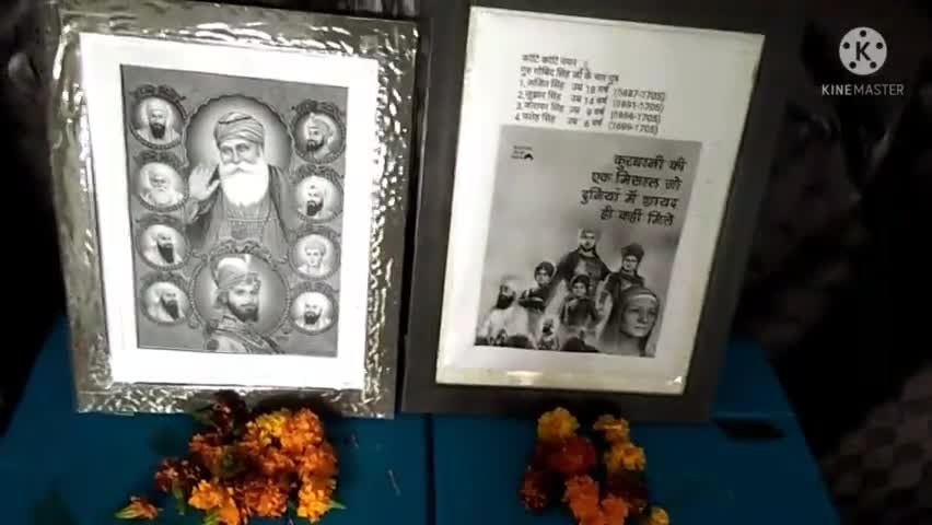 #लोहारू शहर मे गुरू गोबिंद सिंह के परिवार की कुर्बानी को याद  किया गया जगदीश जायलवाल सैन प्रधान द्धारा।