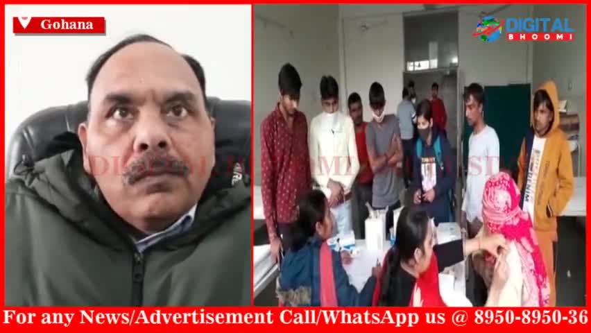 गोहाना में कोरोना की नई गाइडलाइन्स की जानकारी पाते ही वैक्सीन लगवाने पहुँचा लोगों का जनसैलाब।
#GohanaNews #SonipatNews #