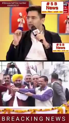 यह #Sbnews है बल्लभगढ़ फरीदाबाद हरियाणा भारत' #Sbnews #Ballabhgarh #Faridabad #haryana #india 
की सभी ख़बर देखने के लिए स