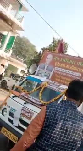#मिशन_2022 
प्रदेश अध्यक्ष मा.रमेश चंद्र निषाद
#जापवादी 
#बाबू_सिंह_कुशवाहा_जिन्दाबाद_जिन्दाबाद