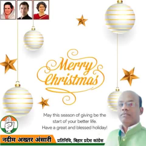 #MerryChristmas to you and your family. May your year be full of blessings and happiness.  #merrychristmas2021