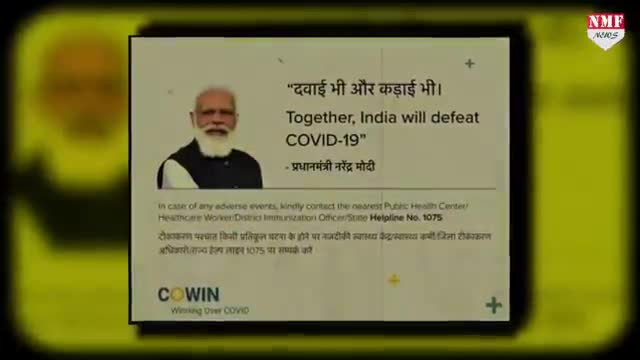 प्रधानमंत्री जी के विरोधीयो को न्यायधीश ने फटकारा। #मोदीजी #बीजेपी #कांग्रेस #न्यूज