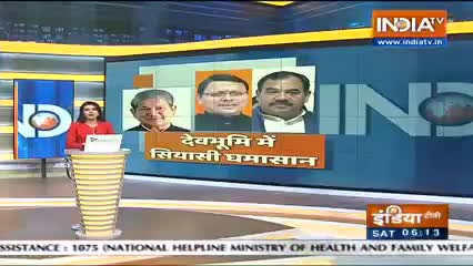 उत्तराखंड के कैबिनेट मंत्री ने भाजपा से नाराज होकर दिया इस्तीफ़ा#utttarpradesh#uttarakhand_cm #modimaderecession i