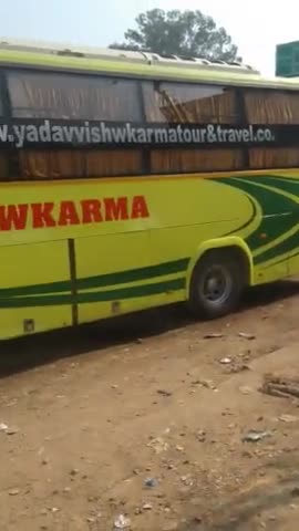 #Robertsganj, #Sonbhadra, #yadavvishwakarmatours ,