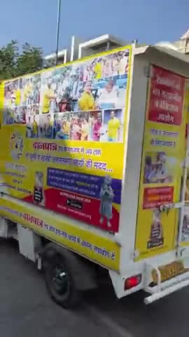 इंदौर: #children #donation #support