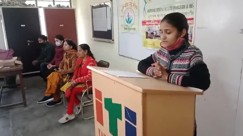 Ek Soch Nai Soch NGO द्वारा ITI यमुनानगर में युवाओ को मेंटल हैल्थ के बारे जागरूक किया #हमेफ़ॉलोकरे #7015551486