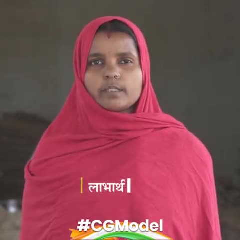 रायपुर: सेवा जतन सरोकार

यही है छत्तीसगढ़ मॉडल। 

#CGModel #ChhattisgarhModel #छत्तीसगढ़_मॉडल