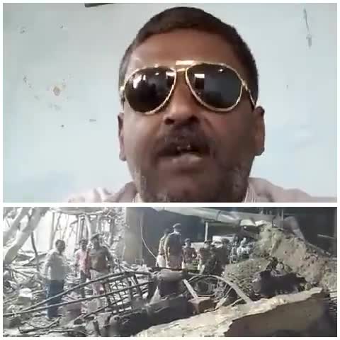 #बड़ा_हादसा
मुज्जफरपुर के बेला ओधोगिक इलाके में कुरकुरे नूडल्स फैक्टरी में बॉयलर फटने से 10 लोगों की मौत की दुखद खबर मिल रही