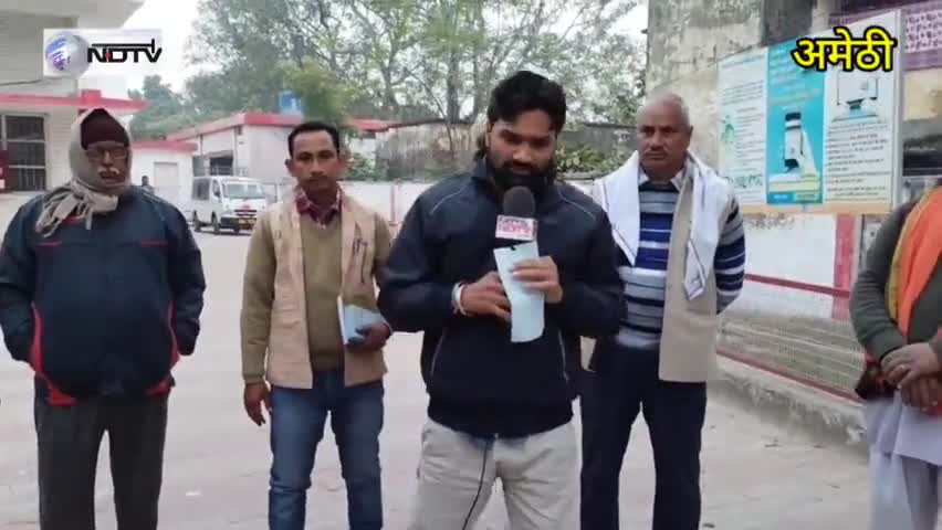 सरकार ही नहीं यूनियन में भी तकरार अमेठी में तख्ता पलट के पहले नेताओं ने पैंतरा बदला #NDTV #Tndtv news