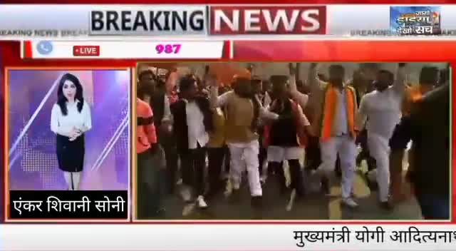 #मुख्यमंत्री योगी आदित्यनाथ जी ने प्रयागराज में किया भूमि पूजन एवं शिलान्यास #jidsnews #prayagrajcity #yogiaditnath