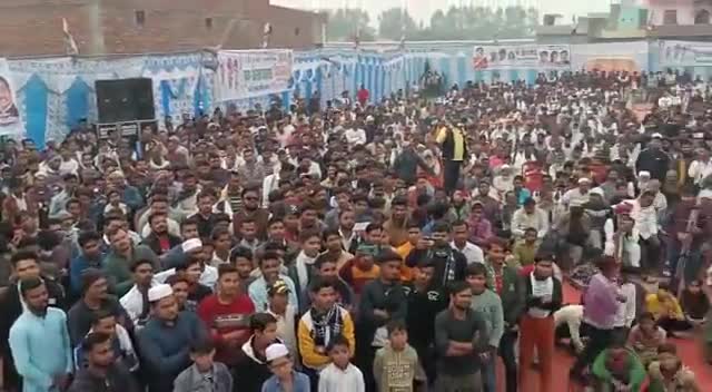युवा-किसान पंचायत #बुलन्दशहर

देश का राजा डरपोक नहीं होना चाहिए
एक मज़बूत नेतृत्व चुनते हैं मिलकर साथ आइये ॥