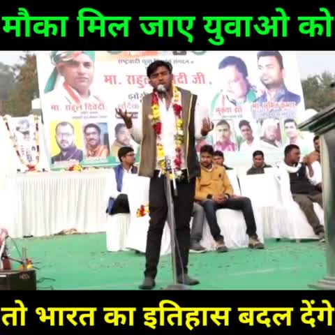 भारत का इतिहास बदल देंगे हमारे देश के युवा ll Ajay Ojaswi ll #Latestkavisammelan ll #shorts