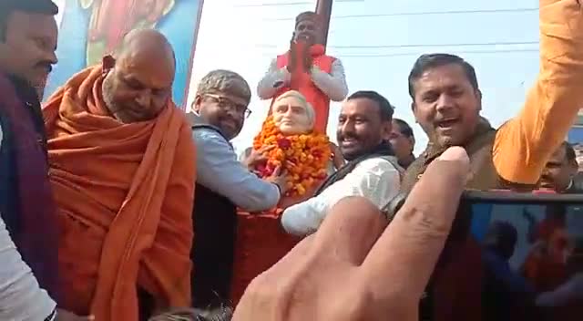 बैसवारा की पावन धरती लालगंज में पूर्व प्रधानमंत्री अटल बिहारी बाजपेई की जयंती बड़े धूमधाम से मनाई गई#दीप प्रकाश शुक्ला