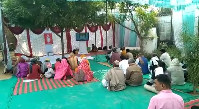 हरसुलिया फागी में सत्संग हुआ #संतरामपालजी_महाराज का जिसमें हजारों भक्तजन शामिल हुए
🙏🏻🙏🏻🙇🏻‍♂️🙇🏻‍♂️🙏🏻🙏🏻