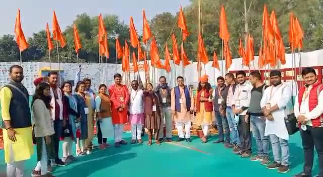 जबलपुर में चल रहे अभाविप के 67वें राष्ट्रीय अधिवेशन में जयघोष करते हुए बिहार के प्रतिनिधिगण

#67thABVPConf