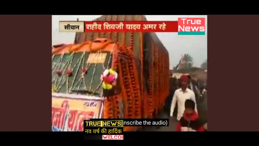भारत माता के इस वीर सपूत को शत् शत् नमन
जय हिन्द ,भारत माता की जय, जय हिन्द
वीर सपूत के लिए एक लाइक तो बनता है।
#शहिद