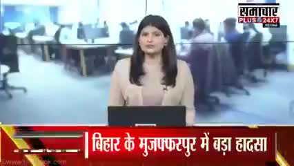नमक के पैकेट में मोरंग और बालू,  योजना के नाम पर हो रहा खिलवाड़।

#basti  #uttarpradesh  #upnews  #milawat #freepacket #upnews  #latestnews  #samacharplus