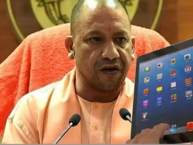 हाईस्कूल व इंटरमीडिएट 2020 के मेधावियों के ल‍िए अच्‍छी खबर, योगी आद‍ित्‍यनाथ सरकार ने की खास घोषणा

#yogiadityanathyogi