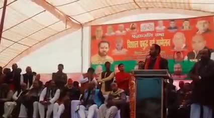 #हमारे_नेता माननीय श्री डॉ मनोज कुमार पाण्डेय जी प्रबुद्ध सम्मेलन को संबोधित करते हुए