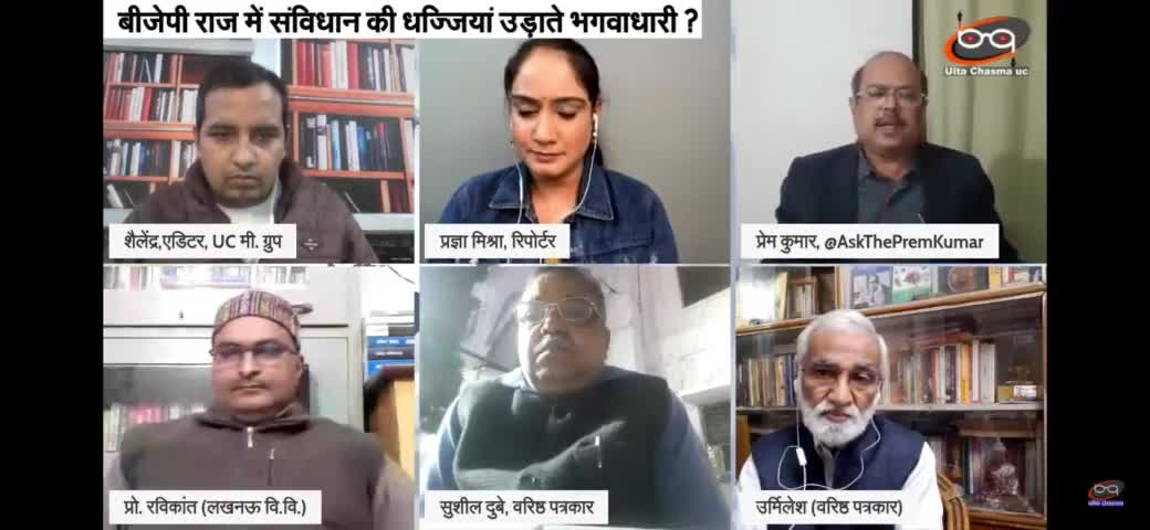 #गांधी नहीं #देश का चरित्र खंड कर रहे हैं #कट्टरपंथी- #प्रेम_कुमार
#BJP #Godse #Gandhi