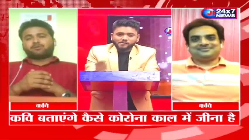 महाभारत का जबरदस्त वर्णन - राष्ट्रीय कवि गोपाल पाठक 


#बीएसपी #पत्रकारिता #हेट_स्पीच #मोदी