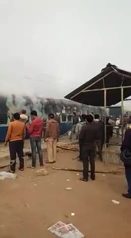 गया में ट्रेन में लगी आग #gayajunction