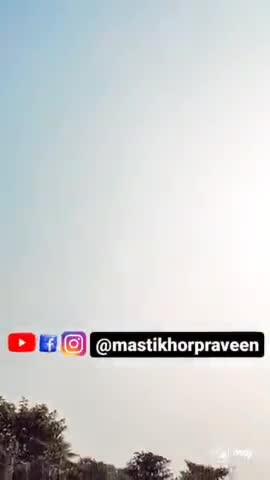 #mastikhorpraveen #darbhanga