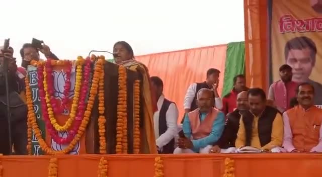 इटावा #जन_विश्वास_यात्रा के अंतर्गत यात्रा का भव्य स्वागत कर जनसभा को सम्बोधित किया। 
इस अवसर पर मुख्य अतिथि मा.श्री कांत शर्मा जी "ऊर्जा मंत्री" जी श्री बाबूराम निषाद जी सांसद बाँदा श्री आर.के. पटेल जी,