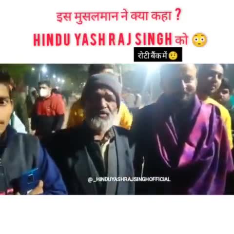 इस मुसलमान व्यक्ति ने क्या कहा श्री राम सेना के राष्ट्रीय अध्यक्ष जी को। #sreeramsena #newsnational #jehanabadnews