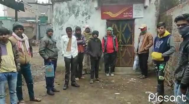 ज्ञापन_सौंपा
#जन_चेतना_मंच द्वारा #उपडाकघर आनंदपुर में पदस्थ पोस्ट ऑफिसर हिमानी साहू के ट्रांस्फर की मांग की!!