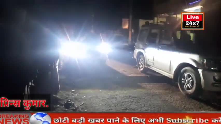 गैस सिलेंडर के ब्लास्ट होने पर एक ही परिवार के पांच बच्चों की मौत. #breking_news  #bankabihar24news #gascylinder